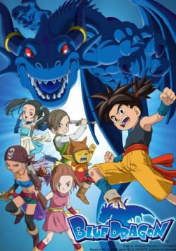   / Blue Dragon [TV-1] [1-51  51] [RAW] [RUS+JAP] [HWP]