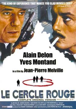   / Le ercle rouge MVO