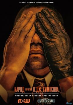   , 1  1-10   10 / American Crime Story [NewStudio]