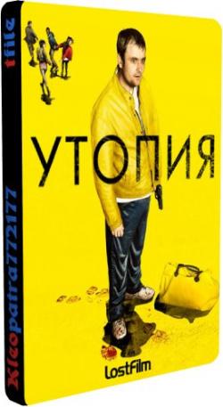 , 1-2  1-12   12 / Utopia [LostFilm]