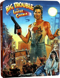      / Big Trouble in Little China DUB + 4MVO + AVO