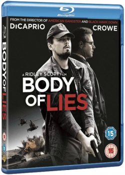   / Body of Lies DUB