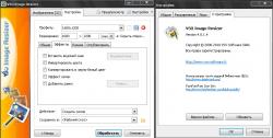 VSO Image Resizer3 3.0.0.140
