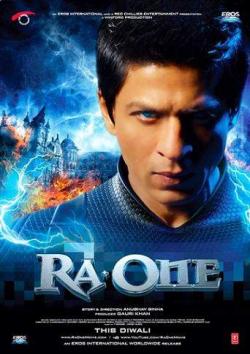 . ! / Ra.One SUB