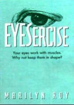    / EYESercise