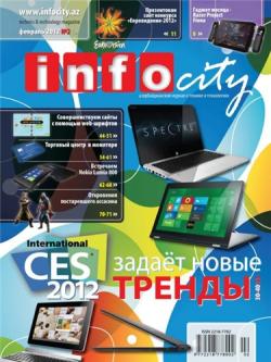 InfoCity 2