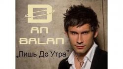 Dan Balan -   