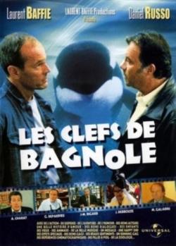    / Les Clefs de bagnole DVO