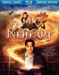   / Inkheart