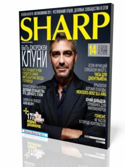 Sharp 1