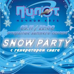 Va - Snow party - mixed by Dj Movskii