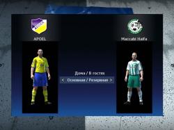 PES 2010 Realistic Patch V1.3 + Kitserver V9.0.5 +   by ZhekoN