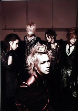 The Gazette - Chizuru