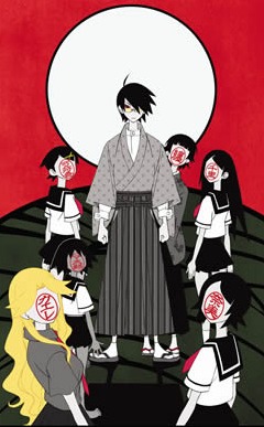 ,  . ! /Zoku Sayonara Zetsubou Sensei [TV] [13  13] [RAW] [RUS+JAP+SUB] [720p]