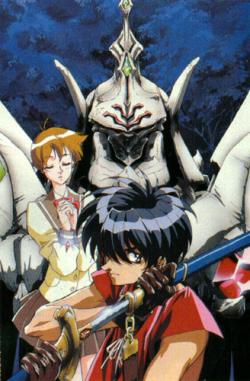   / Tenkuu no Escaflowne / Vision of Escaflowne [TV] [26  26] [RAW] [RUS+JAP+SUB] [720]