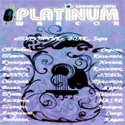 VA - Platinum .  