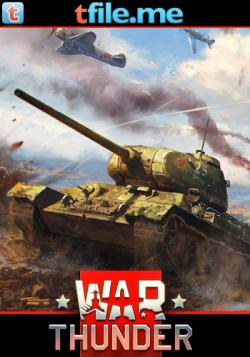 War Thunder [RePack]