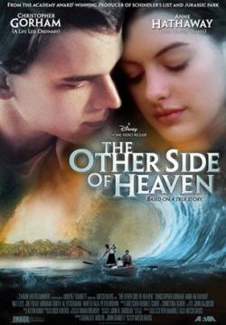   / The Other Side of Heaven MVO