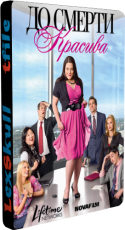   , 1  1-13   13 / Drop Dead Diva [SET]