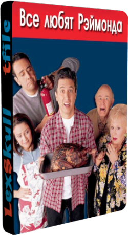   , 3  1-26   26 / Everybody Loves Raymond [SET]