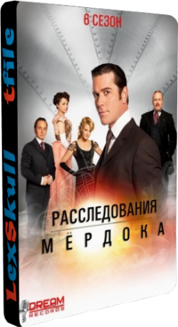  , 6  1-13   13 / Murdoch Mysteries [DreamRecords]