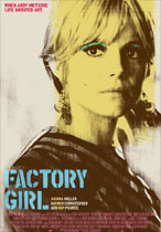     / Factory girl DVO