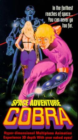    / Space Adventure Cobra