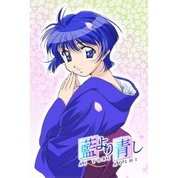     / Ai Yori Aoshi Enishi