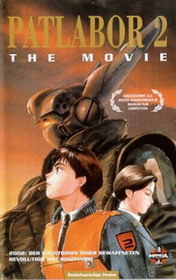  :  / Patlabor 2: The Movie