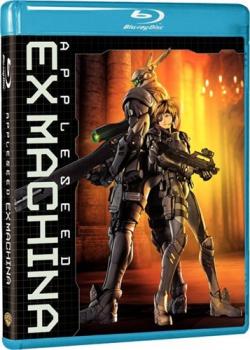   2 :   / Appleseed 2 : Ex Machina