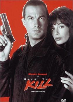   ( - 2) / Hard to Kill