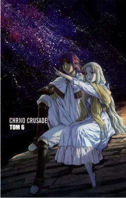   . / Chrno Crusade.Aliluya