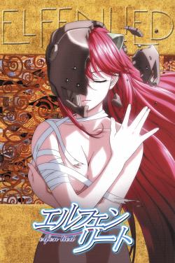  .   / Elfen lied.I love people