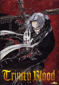   []  [   ] / Trinity Blood [Artbook] and [Wallparers]