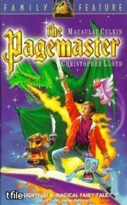   / The Pagemaster