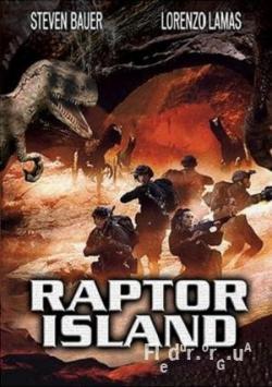   / Raptor Island