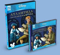 Disney's Atlantis: The Lost Empire The Lost Games .  