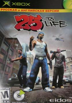 [XBOX] 25 To life [RUS/ENG/NTSC]