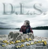 D.L.S. -   