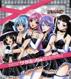 Rosario+Vampire (1-2) / + (1-2) OST