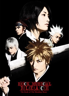 -  / Rock Musical BLEACH: The Dark Of The Bleeding Moon