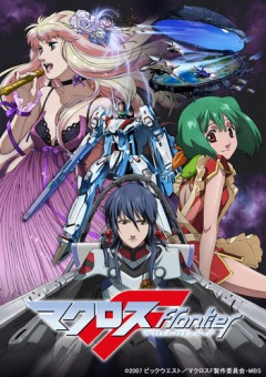   / Macross Frontier [TV] [25  25] [RAW] [RUS+JAP+SUB] [720p]