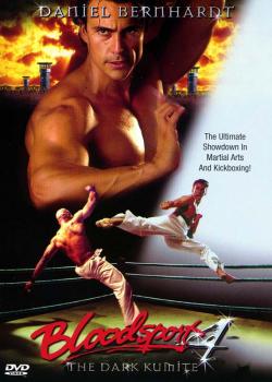   4:   /   4:   / Bloodsport 4: The Dark Kumite / Bloodsport 4: Final Chap