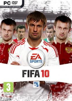 FIFA 10 demo