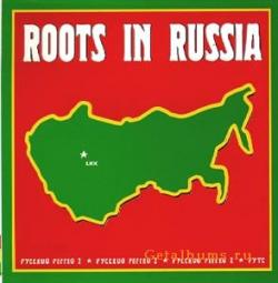 Russian Reggae// 