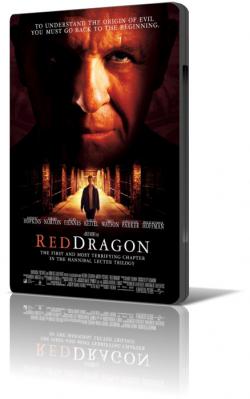   / Red Dragon