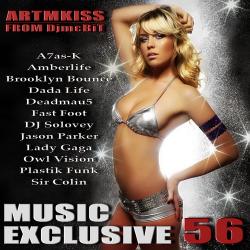 Music Exclusive from DjmcBiT vol.56