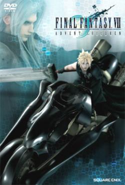   7:   / Final Fantasy: Advent Children [movie] [RAW] [RUS+JAP+SUB] [1080p]