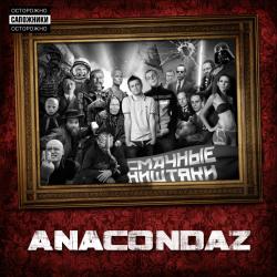 Anacondaz -  