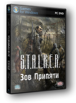 S.T.A.L.K.E.R.:   Sigerous Mod COP 1.3